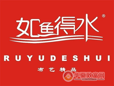 如鱼得水窗帘加盟